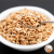 65c1bb9fe98a3d8b4342c72895bab1a9.png